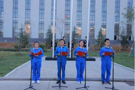 凝心聚力謀發展，砥礪奮進向未來——許昌安彩舉行國慶升國旗儀式