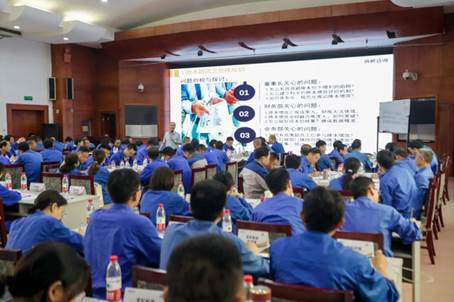 挑戰降本至高點,實現增效新里程——安彩高科開展降本增效專題培訓活動